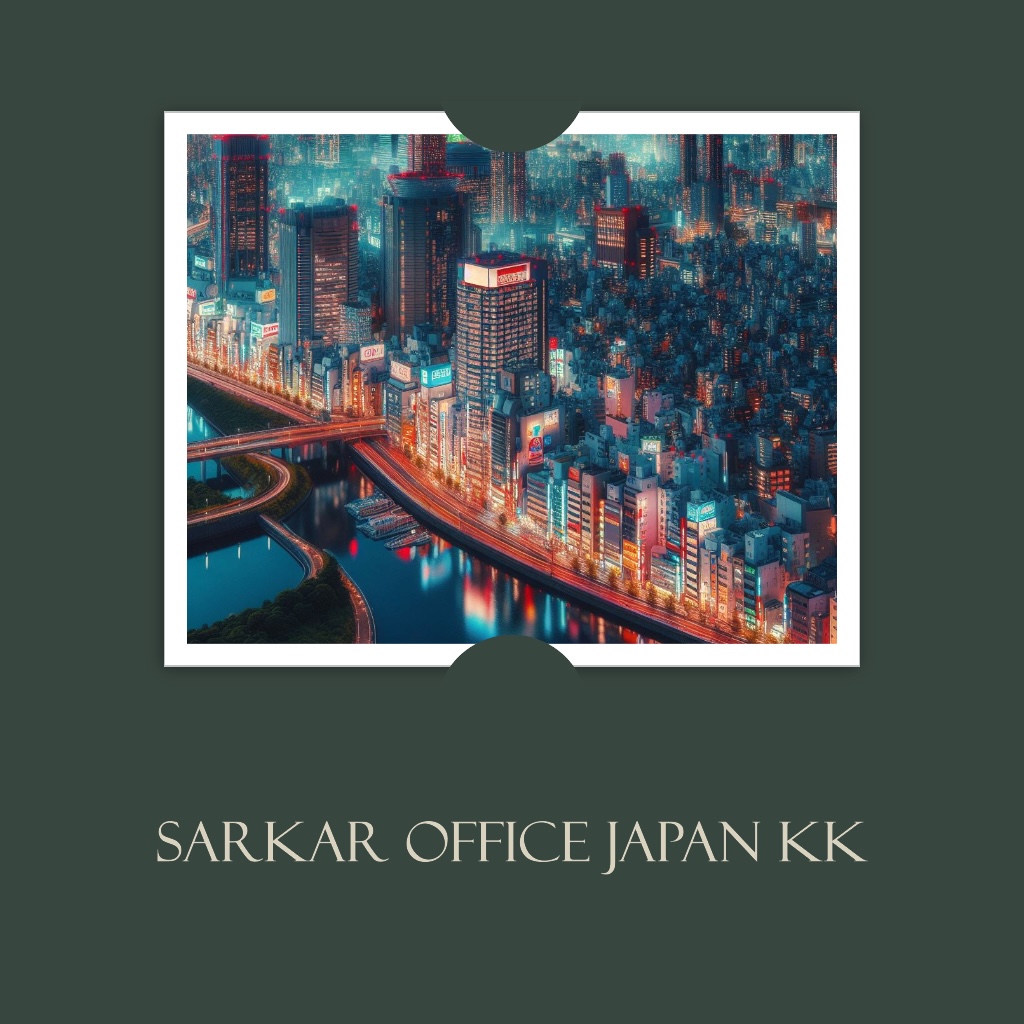 Sarkar Office Japan - Company Incorporation Sample Docs